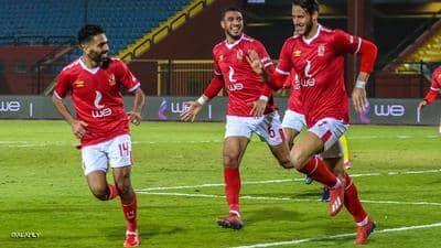 الاهلي المصري قطار سريع يفوز للمره التاسعه على التوالي